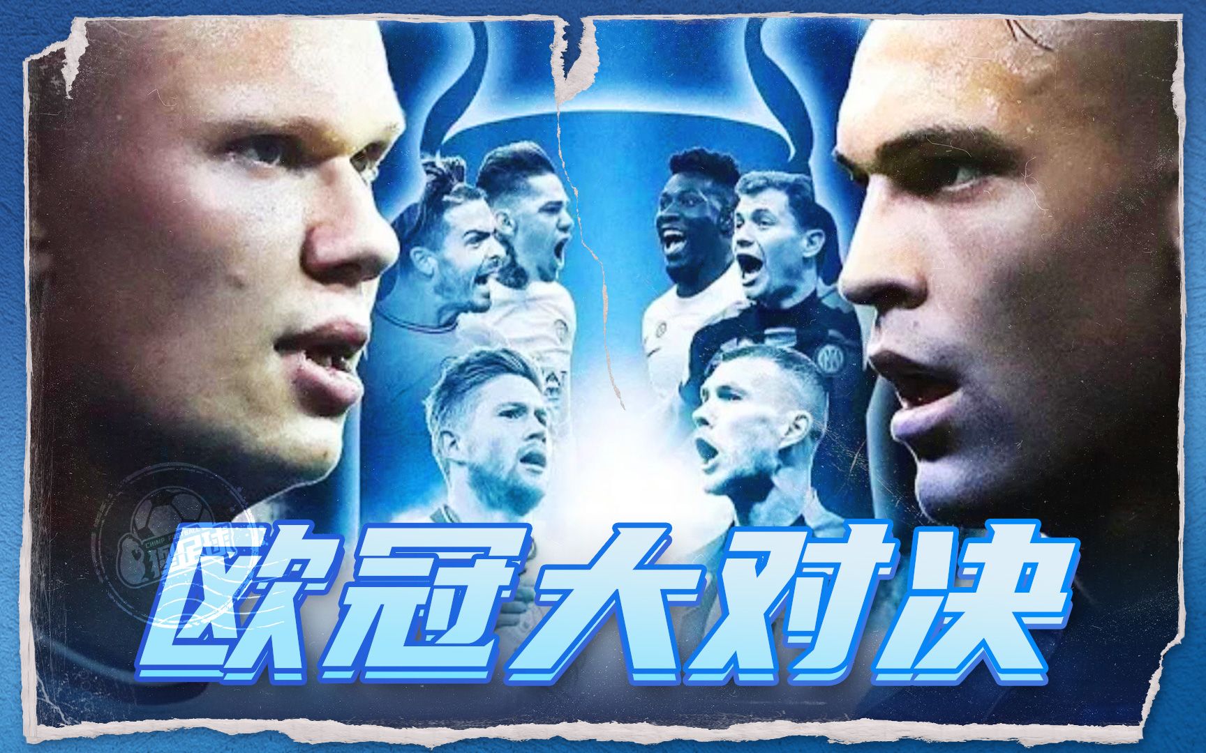 勇士队双枪 勇士队双枪